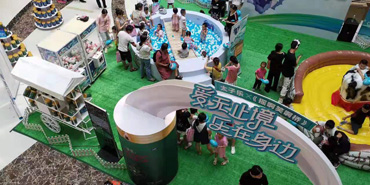 長chang沙sha孚fu仕shi瑞rui展zhan覽lan工gong廠chang助zhu力li太tai子zi奶nai舉ju辦ban大da型xing商shang場chang活huo動dong